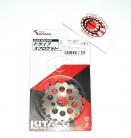 Kitaco 16 Tooth XR/CRF Front Drive Sprocket