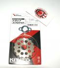 Kitaco 16 Tooth Monkey Front Drive Sprocket