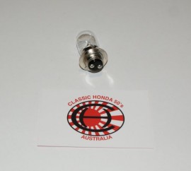 34901-001-025 Dual Filament Headlight Bulb